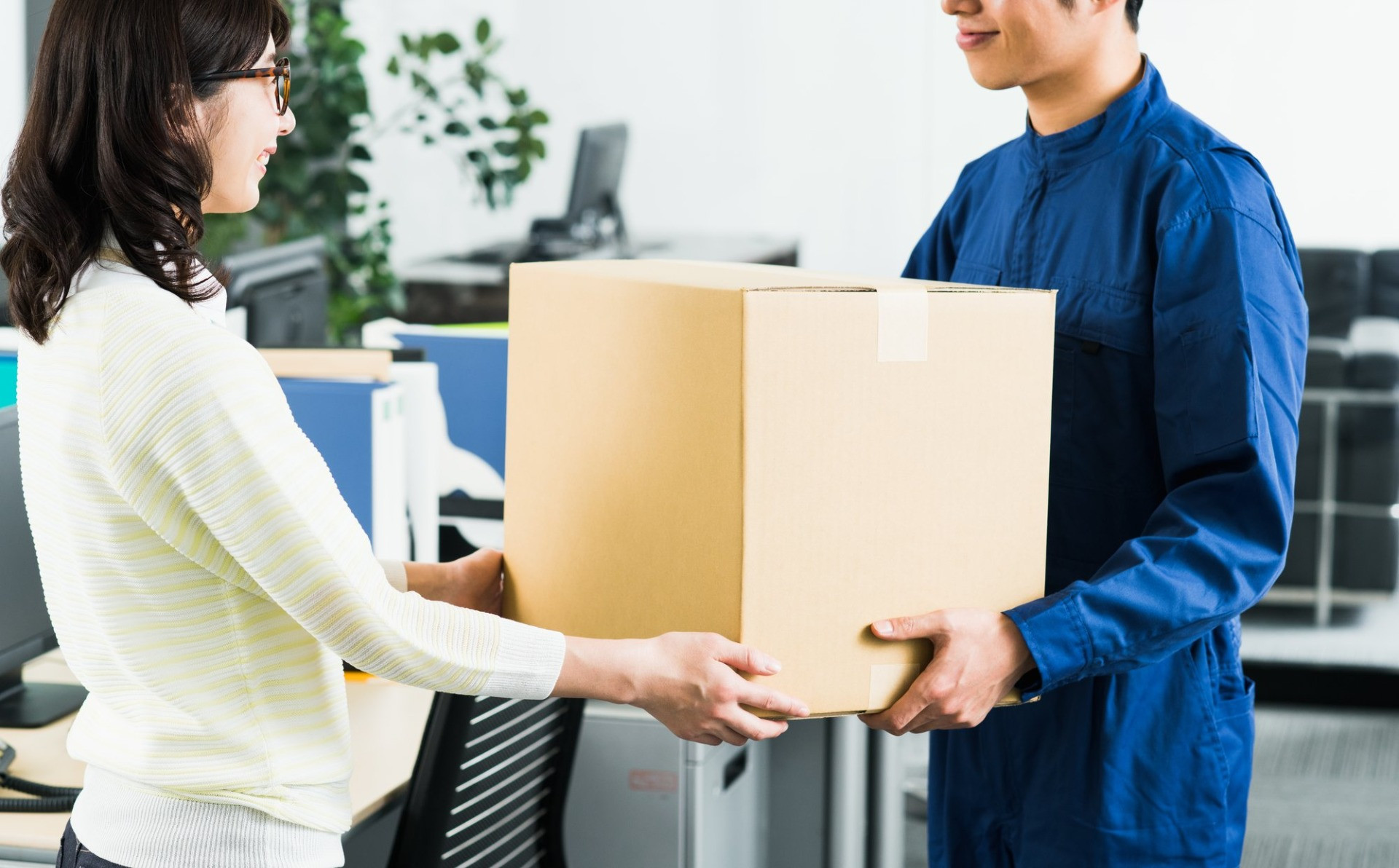 有限会社オフィス幸