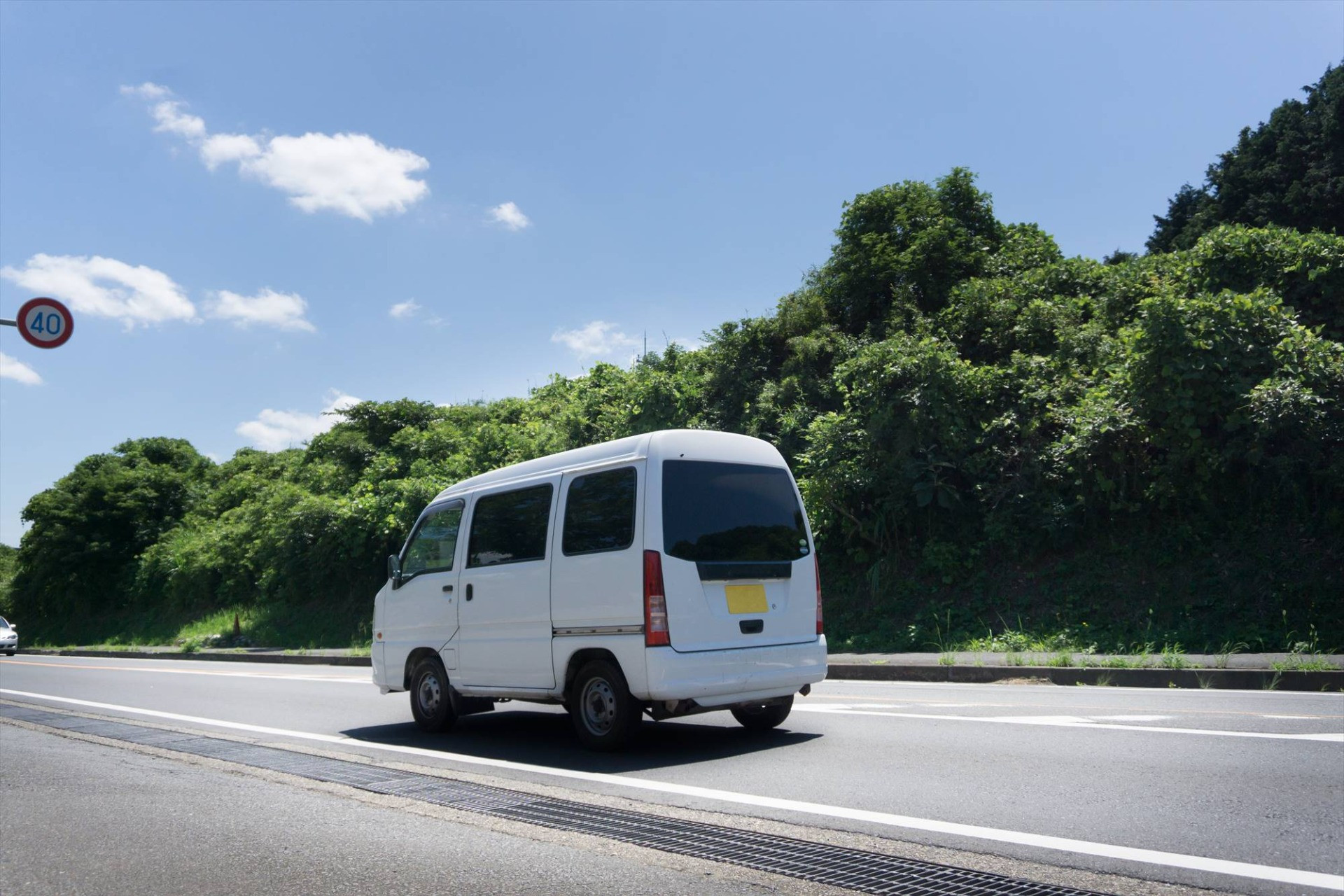 有限会社オフィス幸